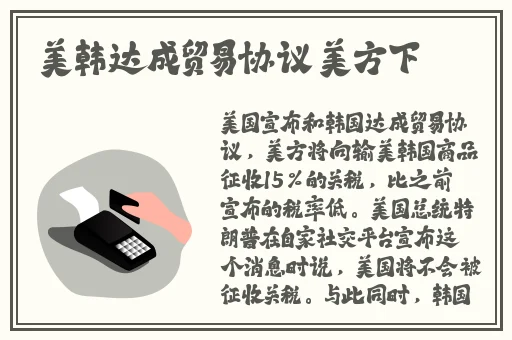可乐APP污污视频导航